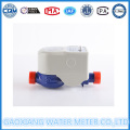 Wireless Remote Reading Water Meter with Pulse Sampling